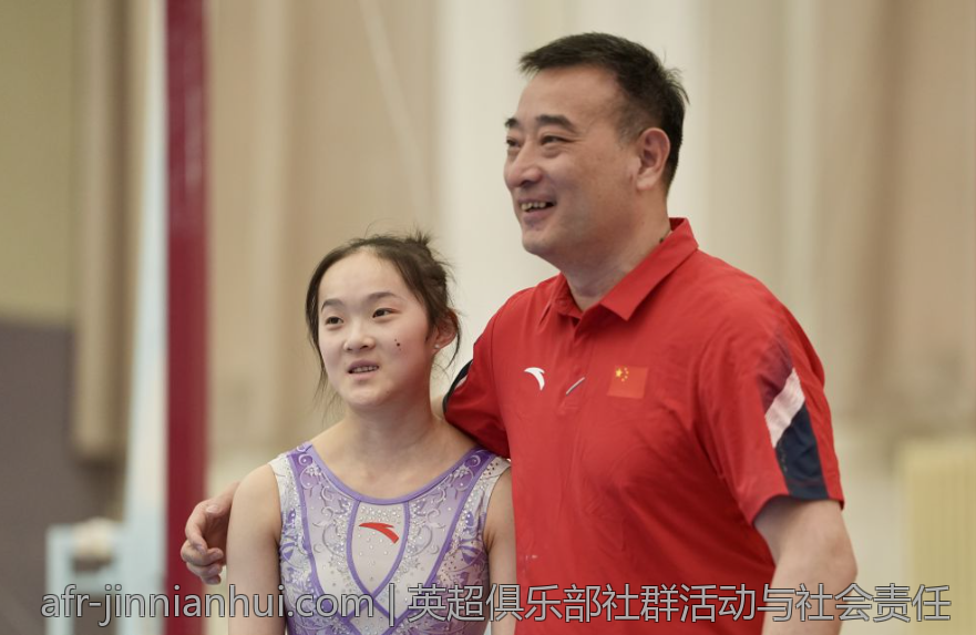 英超俱乐部社群活动与社会责任