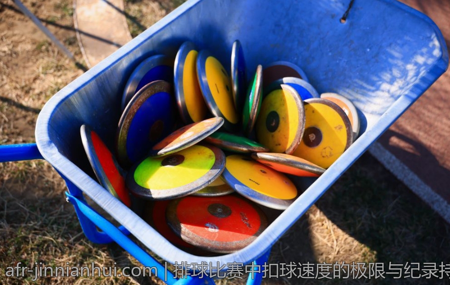 排球比赛中扣球速度的极限与纪录持续刷新