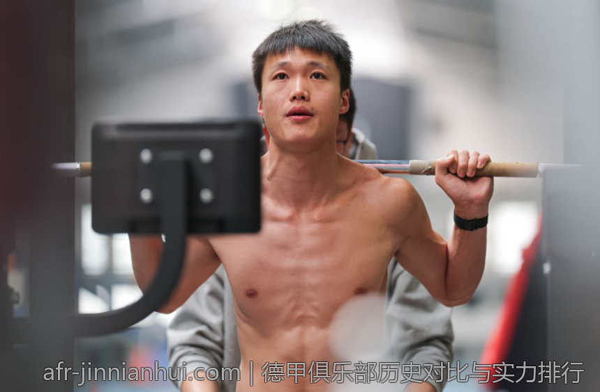 德甲俱乐部历史对比与实力排行