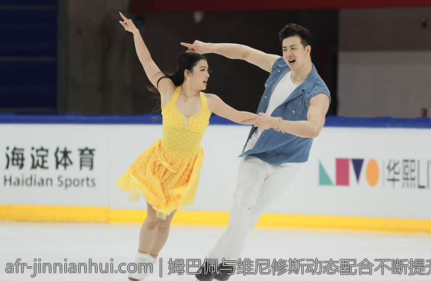 姆巴佩与维尼修斯动态配合不断提升球队攻势效率