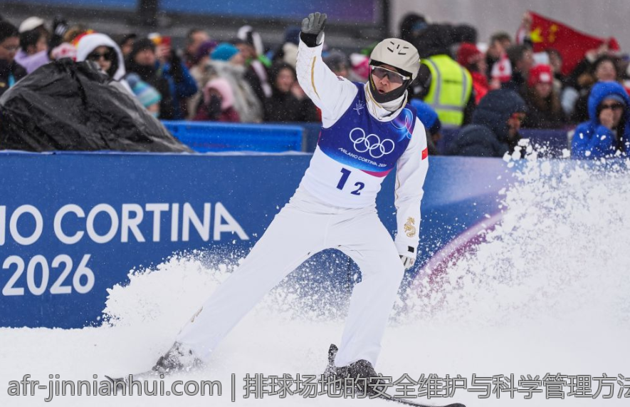 排球场地的安全维护与科学管理方法介绍