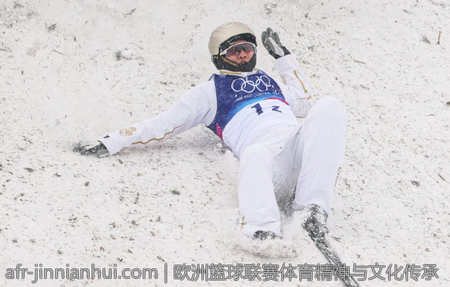 欧洲篮球联赛体育精神与文化传承