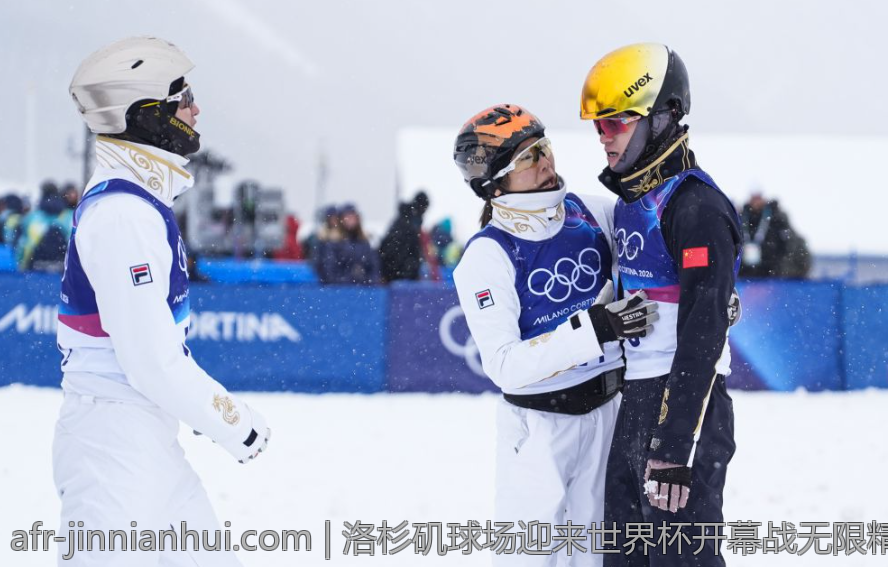 洛杉矶球场迎来世界杯开幕战无限精彩瞬间