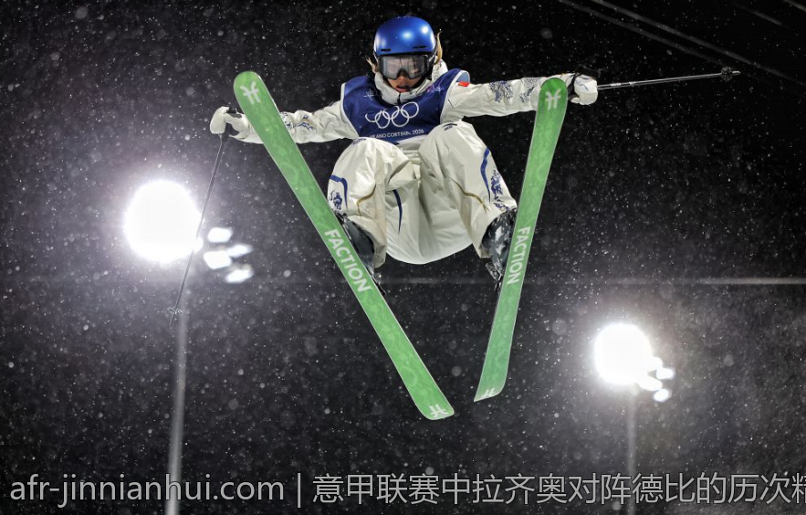 意甲联赛中拉齐奥对阵德比的历次精彩瞬间