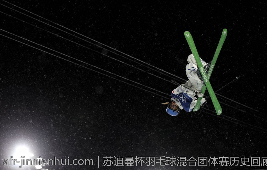 苏迪曼杯羽毛球混合团体赛历史回顾与精彩瞬间
