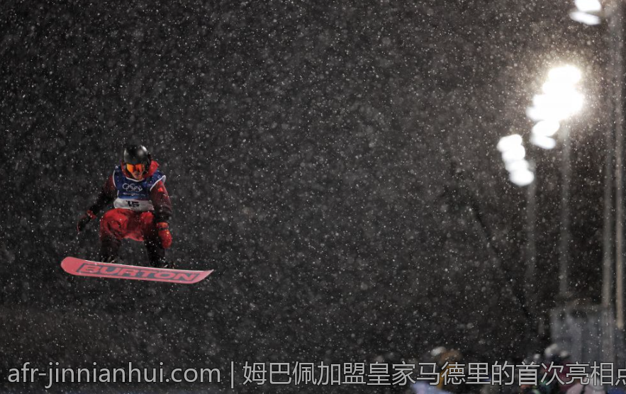 姆巴佩加盟皇家马德里的首次亮相点燃球迷激情
