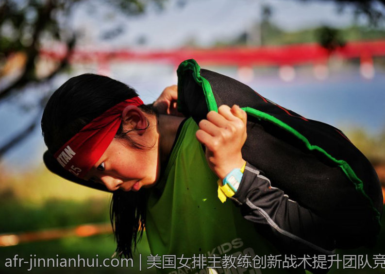 美国女排主教练创新战术提升团队竞争力