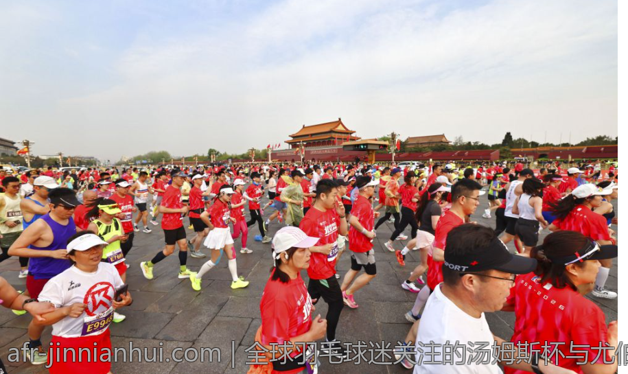 全球羽毛球迷关注的汤姆斯杯与尤伯杯比赛精彩瞬间