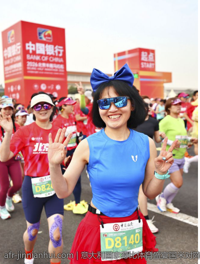 意大利国家德比体育盛宴国米对阵尤文图斯